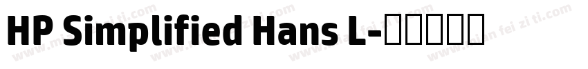 HP Simplified Hans L字体转换